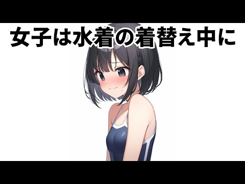 9割が知らないおもしろい雑学