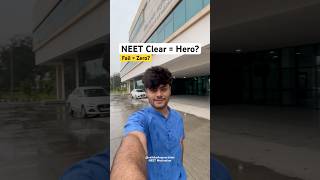 Whatever be the result of NEET 2025, your dream is alive #neetmotivation #neetaspirants #neetjourney
