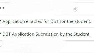 DBT in PMSSS what it is & How to Fill it......Full Process Discussed.